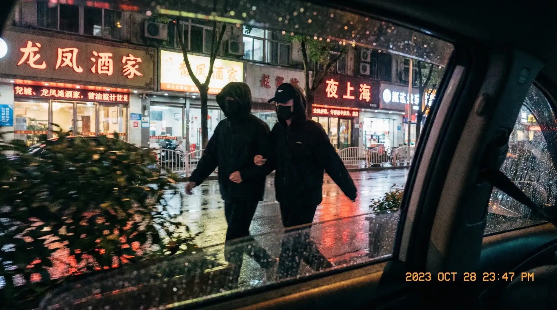 青年大学生最新十四期答案 - 顶流明星深夜密会现场抓拍照片